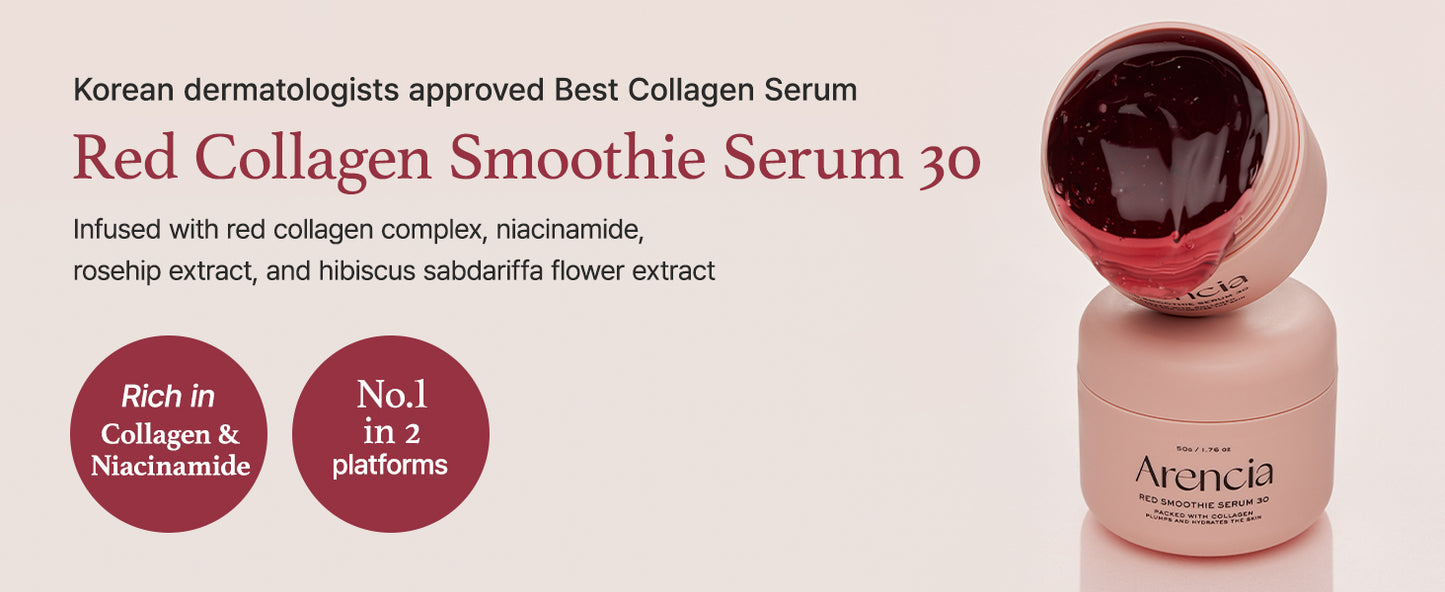 Arencia Máscara Facial Sérum Noturna de Smoothie Vermelho, Iluminadora e Calmante com 30% de colágeno vermelho, Niacinamida, Peptídeo, Vitamina E