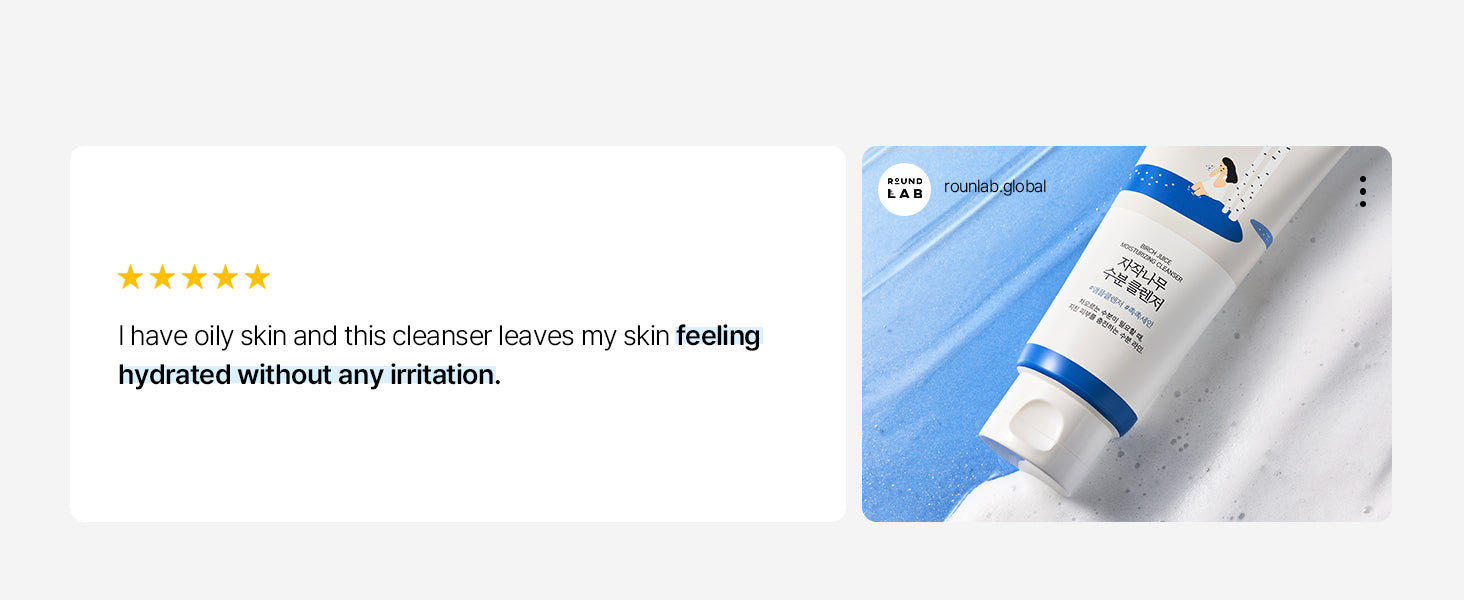 Birch Juice Cleanser
