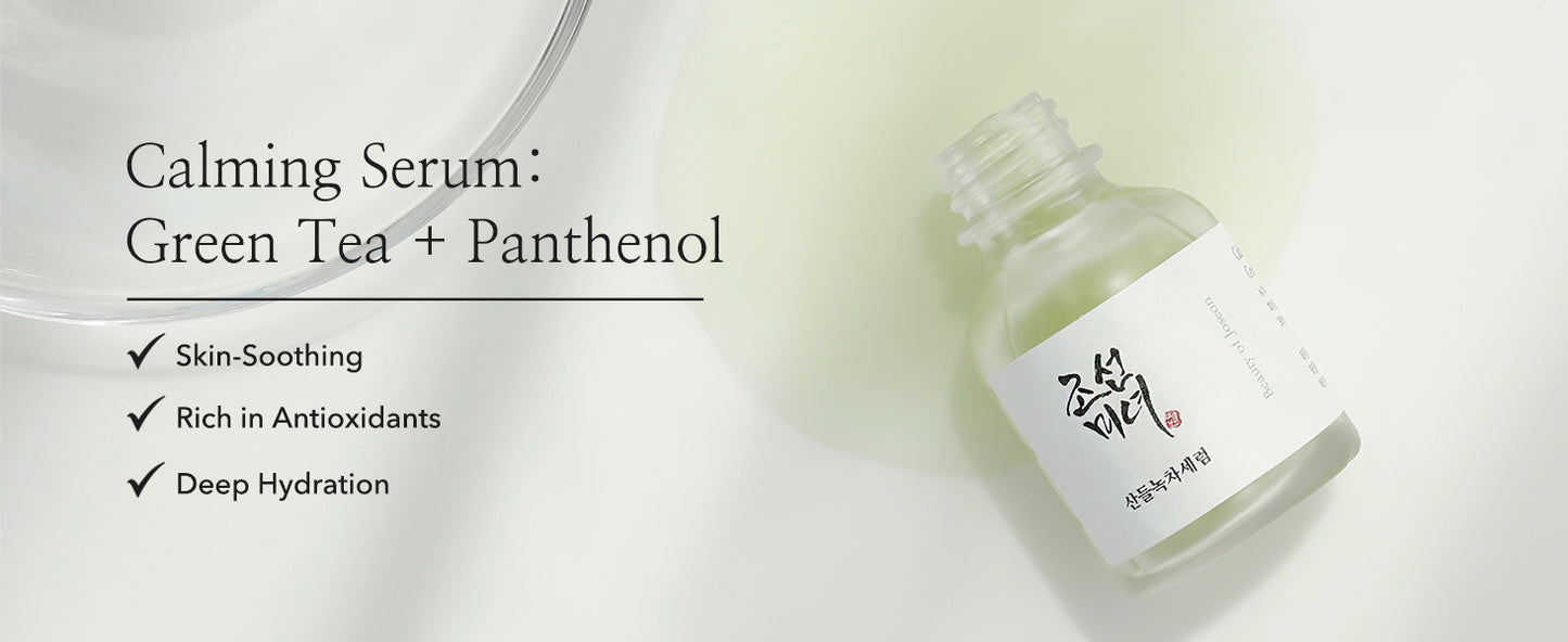 Sérum Calmante de Chá Verde