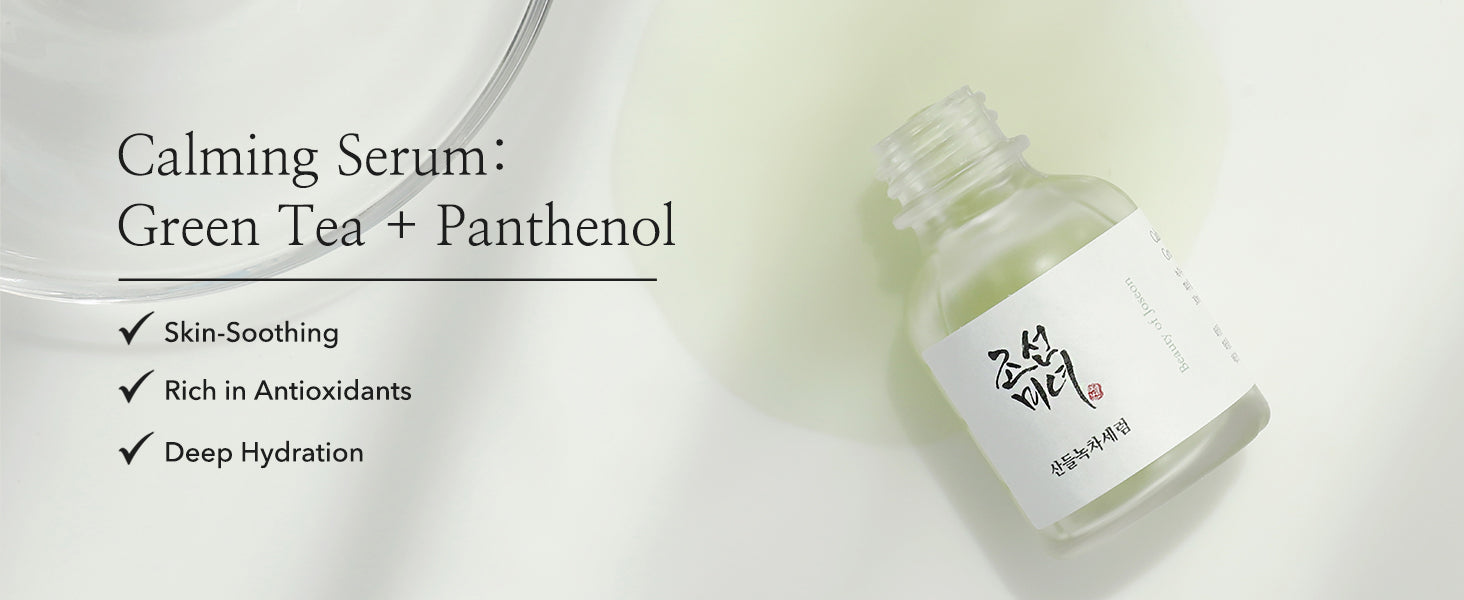 Calming Green Tea Serum