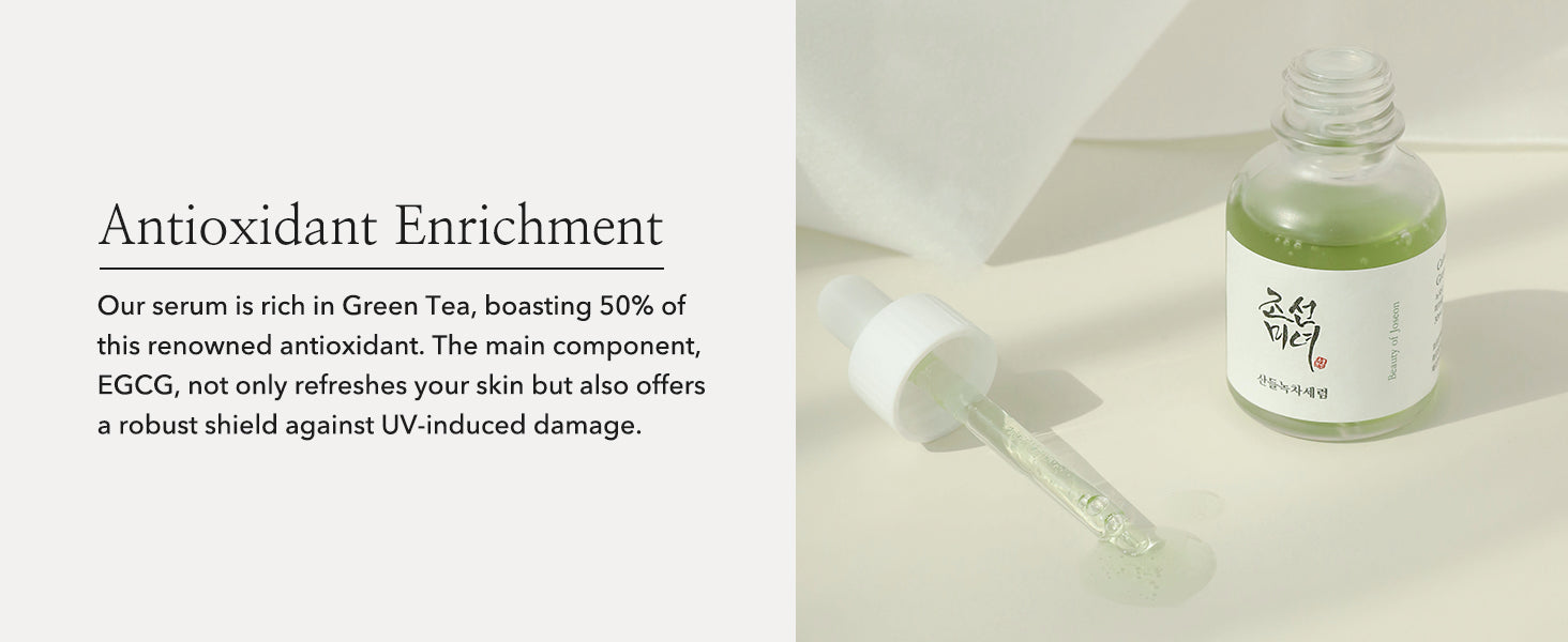 Calming Green Tea Serum