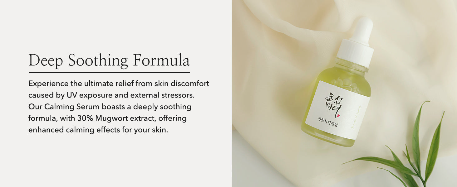 Calming Green Tea Serum