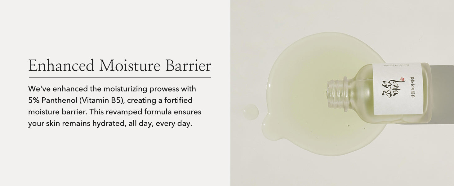 Calming Green Tea Serum