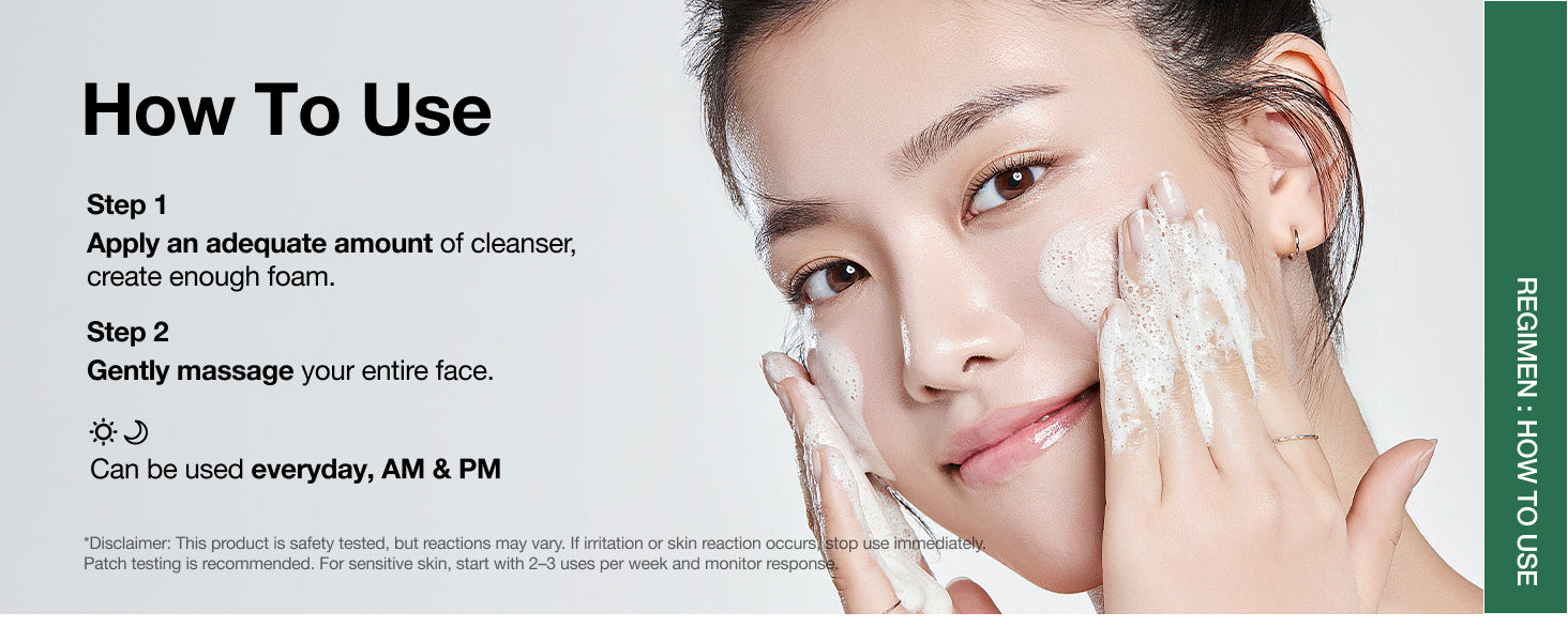 Heartleaf Deep Cleansing Foam