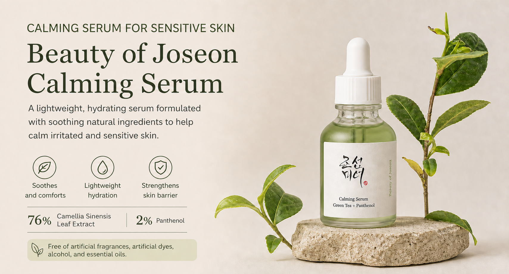 Calming Green Tea Serum