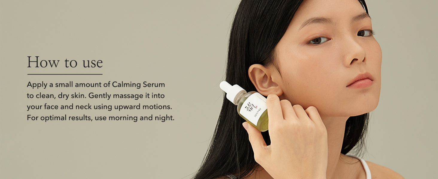 Calming Green Tea Serum