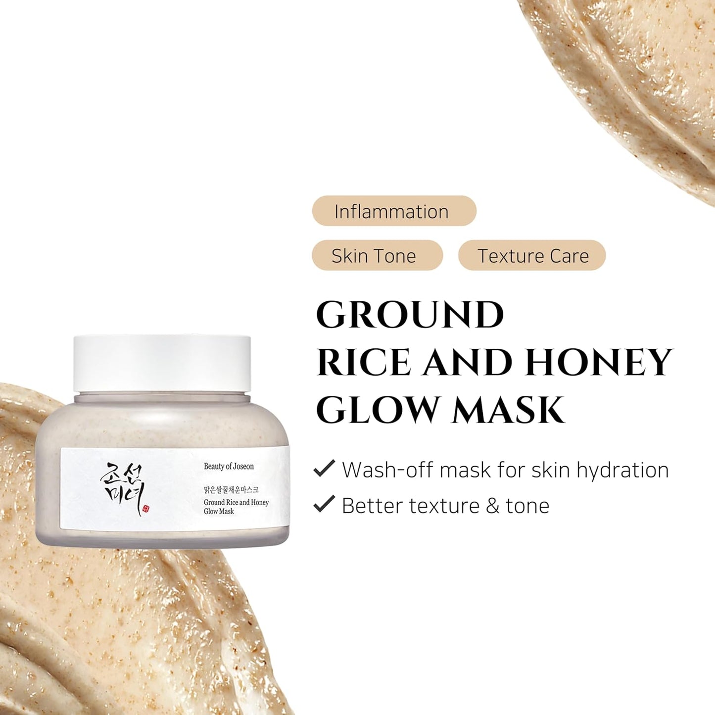 Beauty of Joseon Máscara Iluminadora de Arroz Moído e Mel Cuidado de Poros e Sebo para Pele Seca e Sensível Cuidados com a Pele Coreana 150ml, 5.07 fl.oz