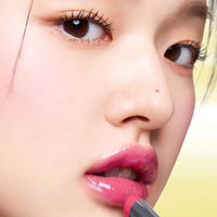Bonding Glow Lipstick