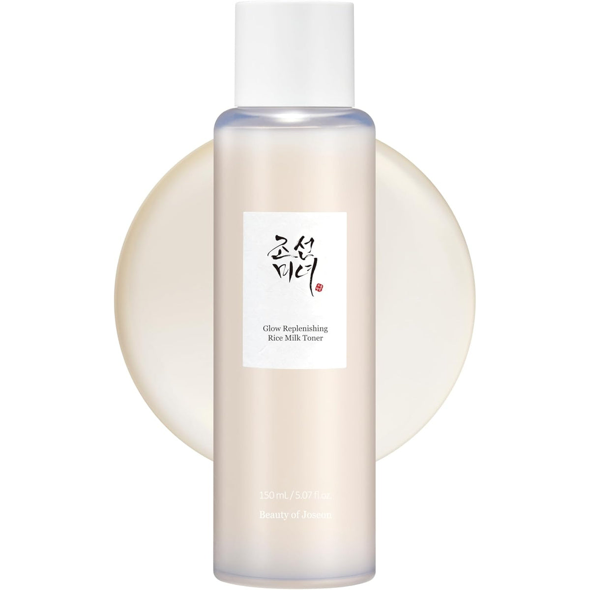 Beauty of Joseon Tónico Facial de Arroz Replenecedor Glow para Piel Grasa y Mixta Hidratación y Equilibrio Coreano 150ml, 5.07 fl.oz