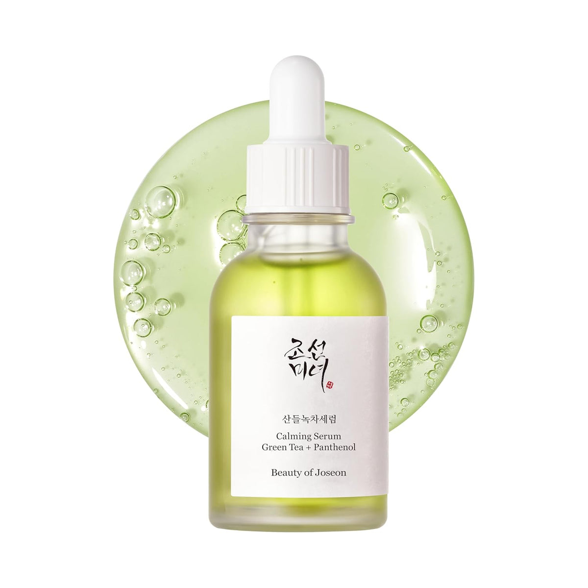 Calming Green Tea Serum