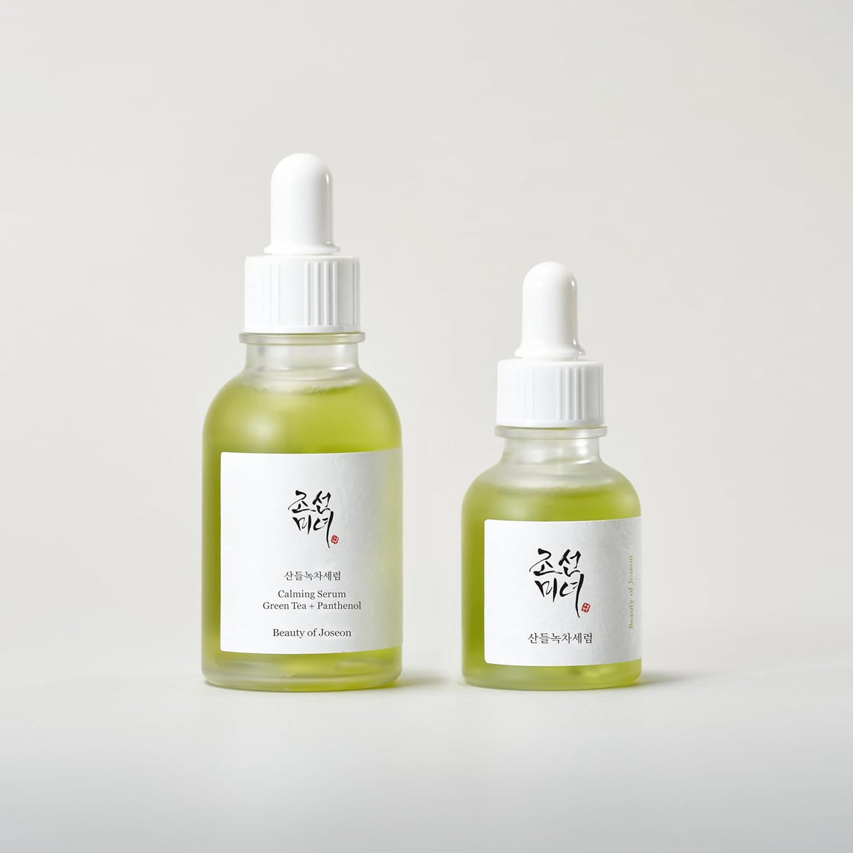 Calming Green Tea Serum