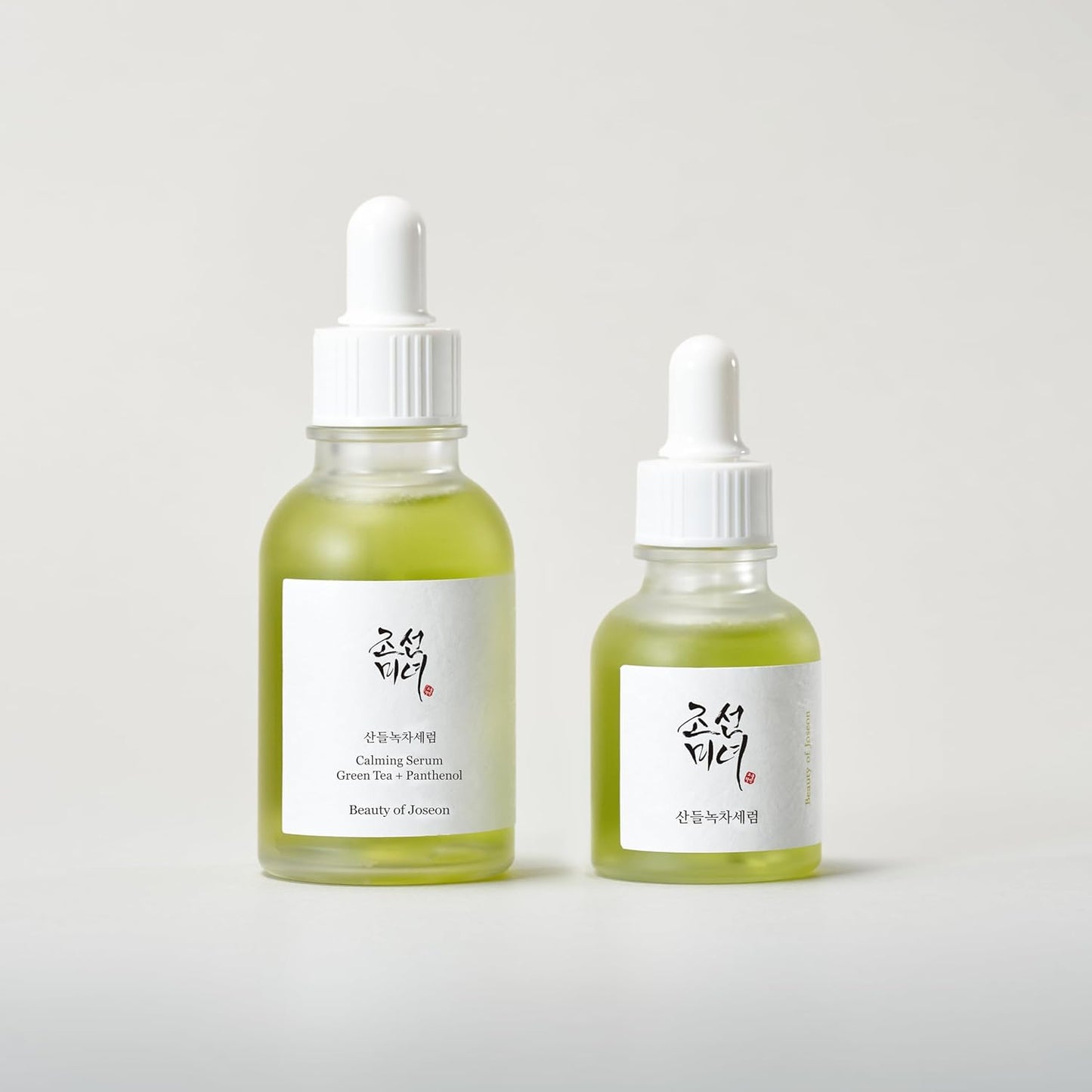 Sérum Calmante de Chá Verde