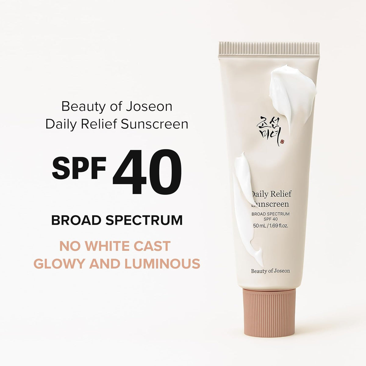 Daily Relief Sunscreen SPF 40