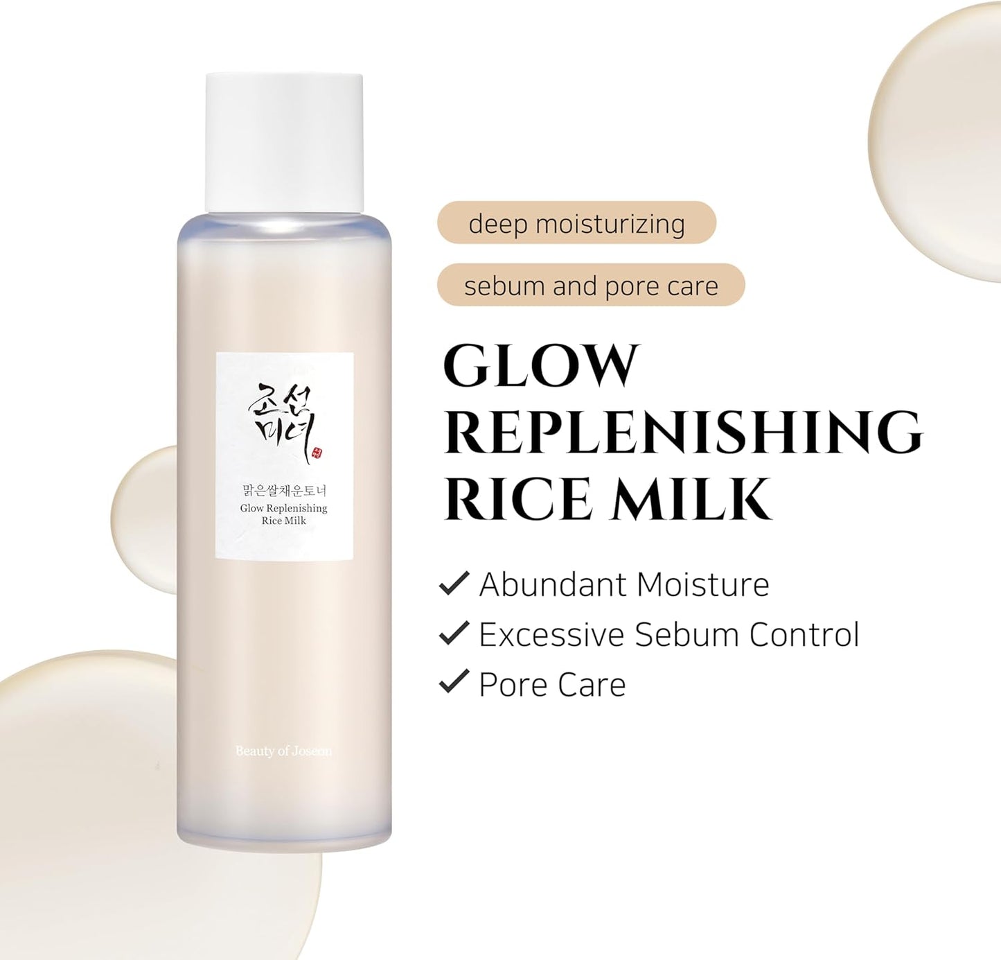 Glow Replenishing Rice Milk Tônico de Controle de Oleosidade