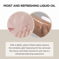 Madagascar Centella Cleansing Oil