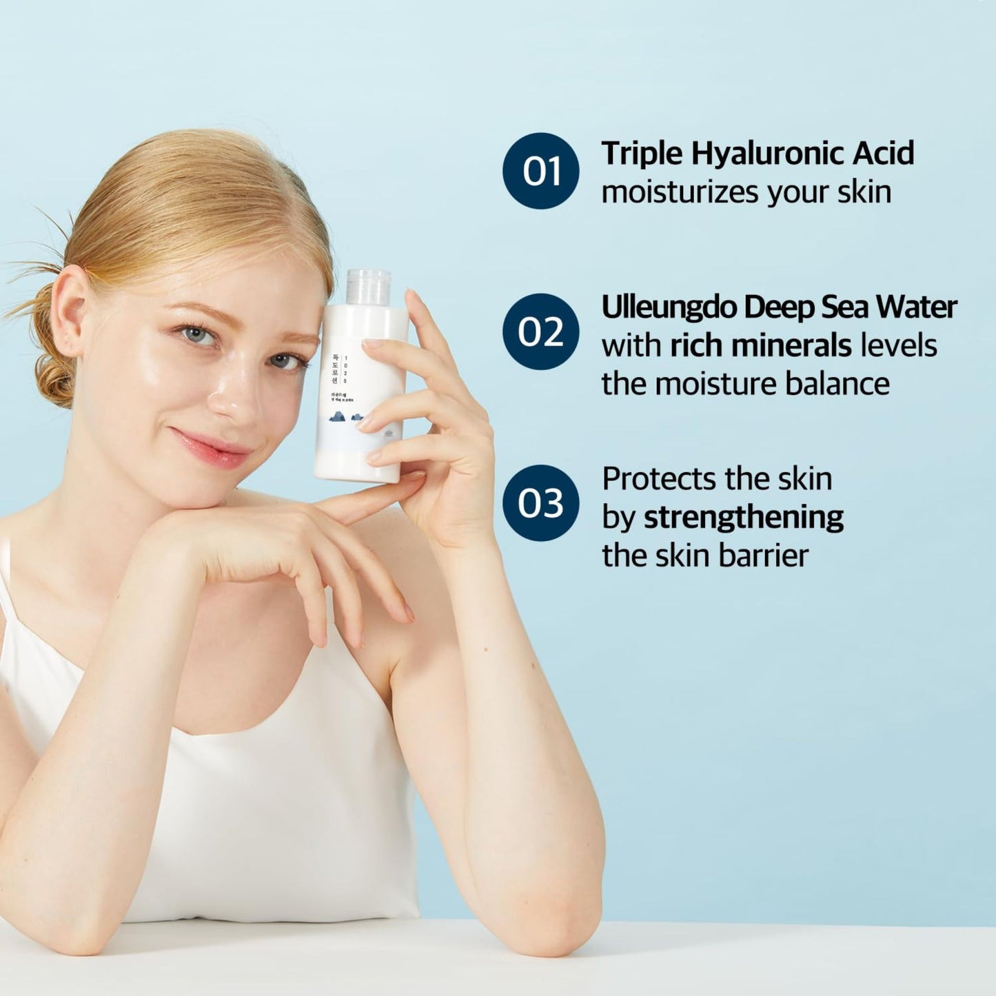 1025 Dokdo Lotion