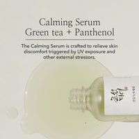 Calming Green Tea Serum
