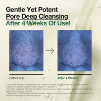 Heartleaf Cleansing Oil