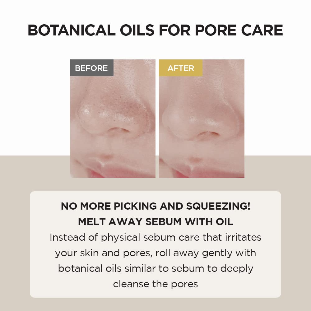 Madagascar Centella Cleansing Oil