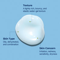 DIVE IN Hyaluronic Acid Soothing Cream