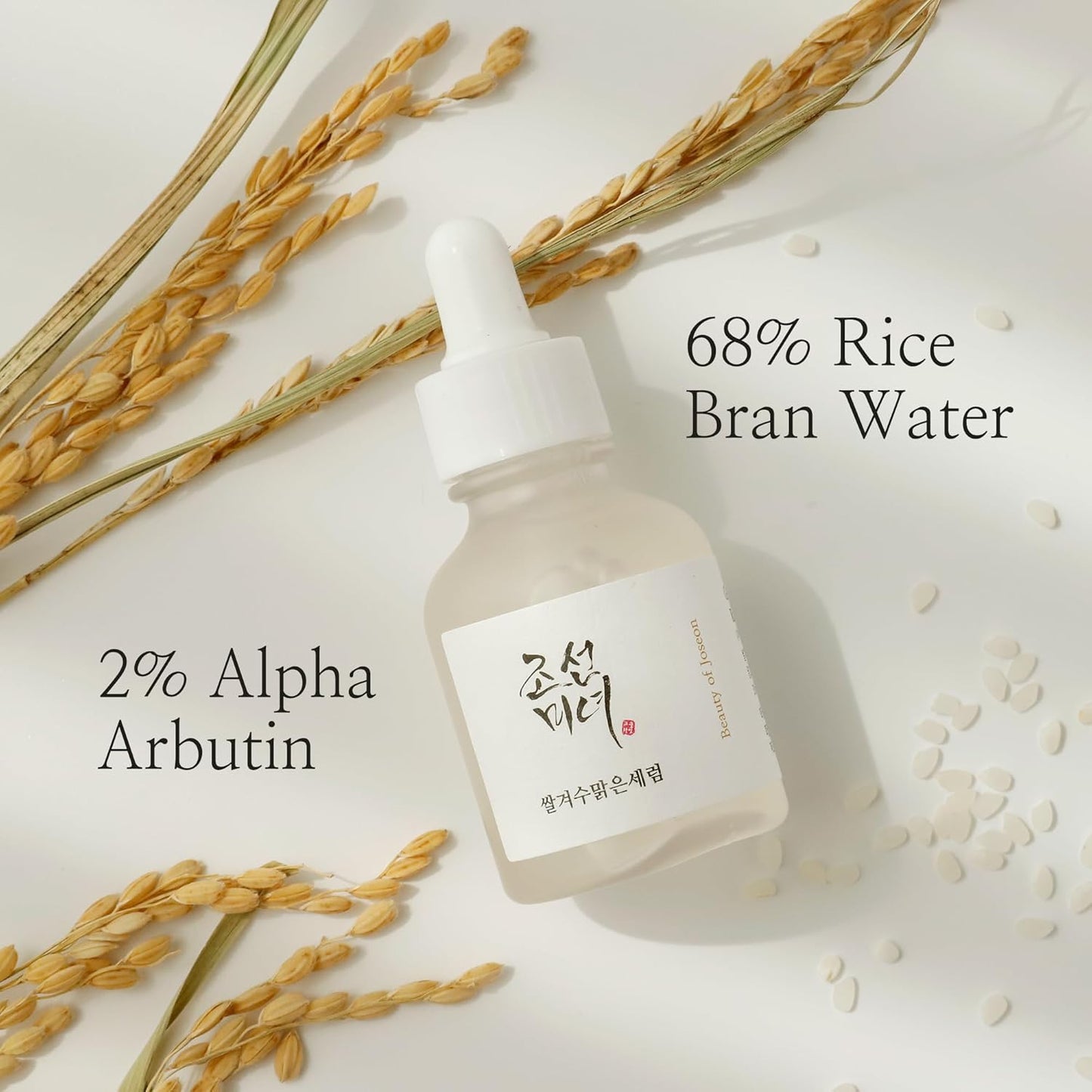 Sérum Glow de Arroz e Alfa-Arbutina