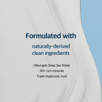 1025 Dokdo Lotion