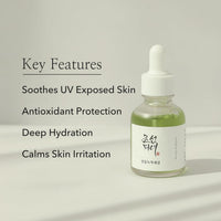 Calming Green Tea Serum