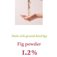 Fig Scrub Mask