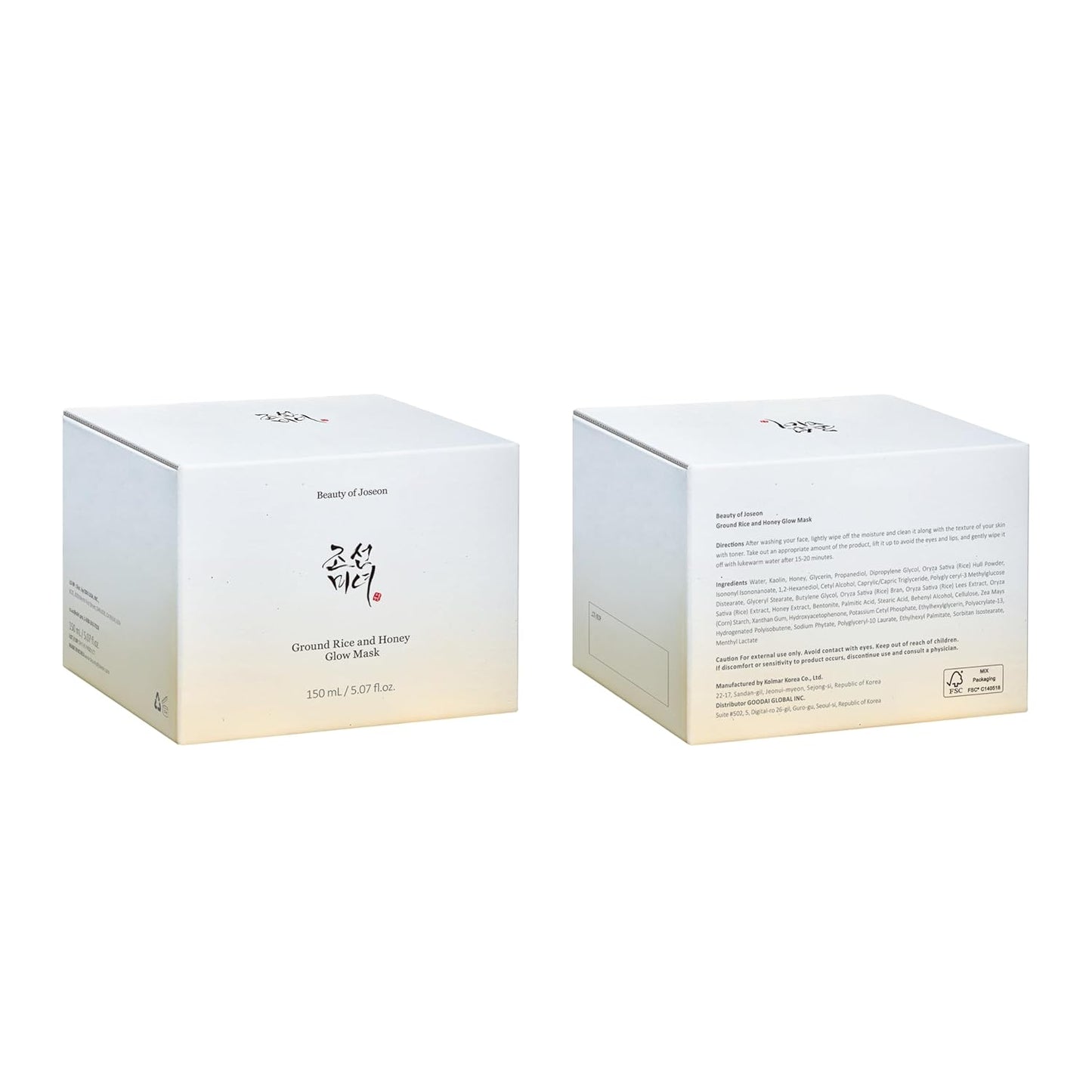 Ground Rice and Honey Glow Mask