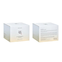 Ground Rice and Honey Glow Mask
