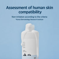 1025 Dokdo Lotion