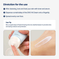 DIVE IN Cream