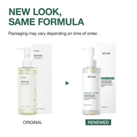 Heartleaf Cleansing Oil